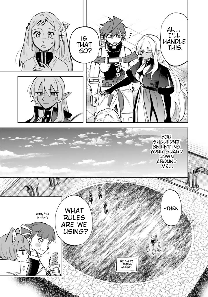 My Heart Is an Old Man Chapter 17 page 7 - Chapter 17