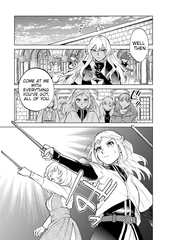 My Heart Is an Old Man Chapter 17 page 9 - Chapter 17