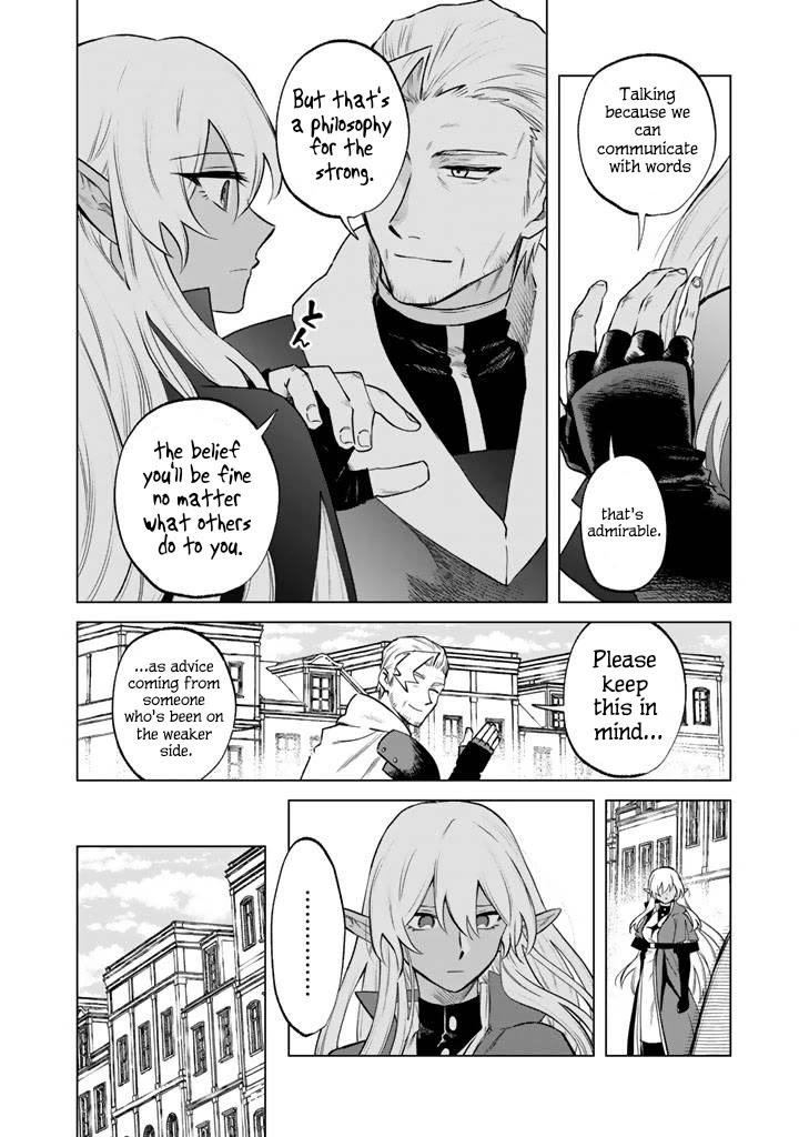 My Heart Is an Old Man Chapter 18 page 12 - Chapter 18