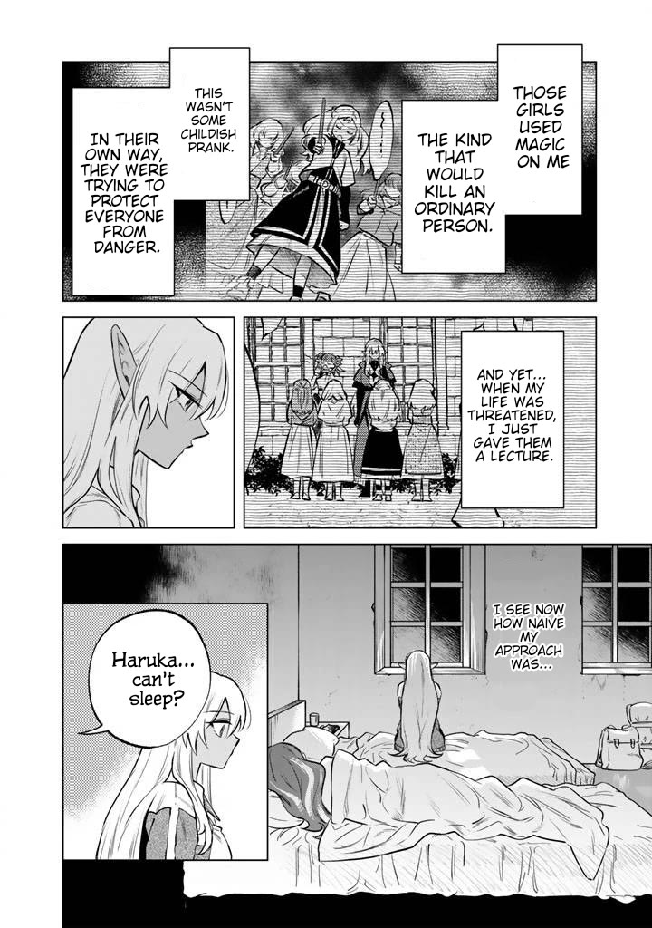 My Heart Is an Old Man Chapter 18 page 14 - Chapter 18