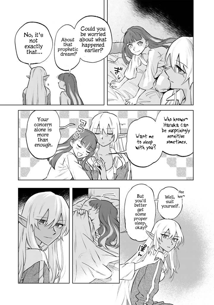 My Heart Is an Old Man Chapter 18 page 15 - Chapter 18