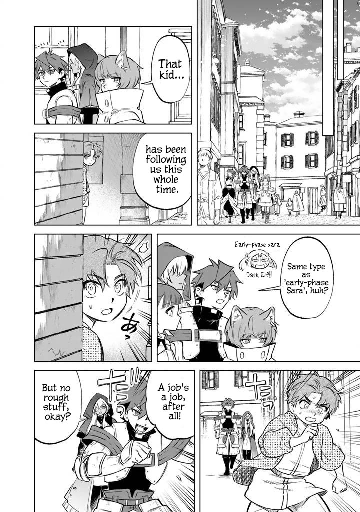 My Heart Is an Old Man Chapter 18 page 16 - Chapter 18