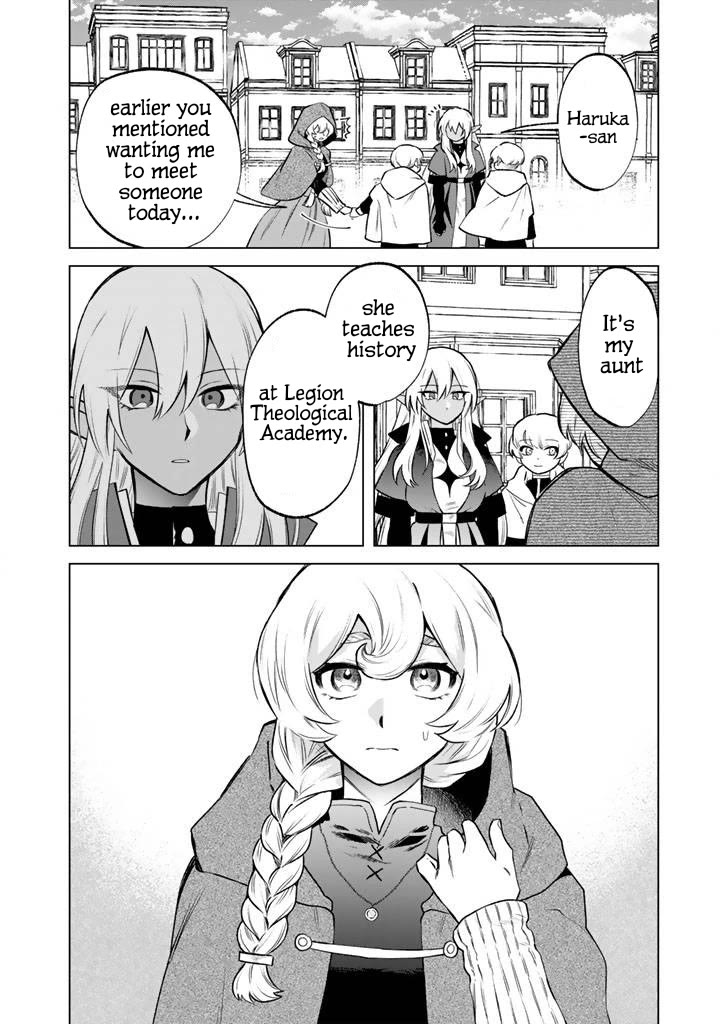 My Heart Is an Old Man Chapter 18 page 20 - Chapter 18