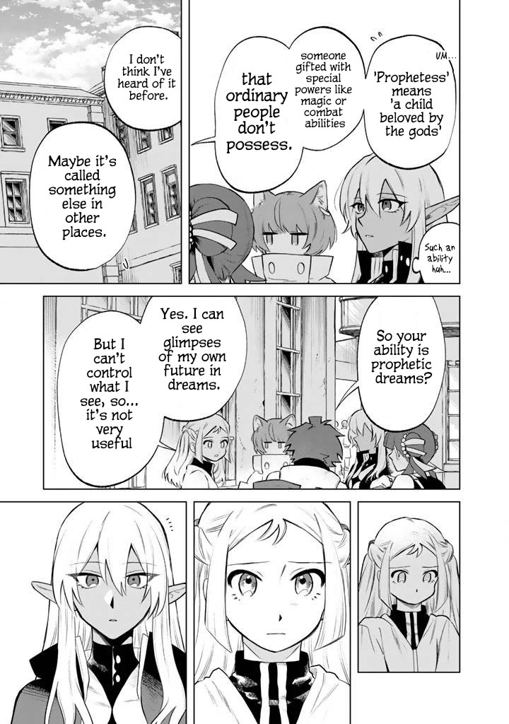 My Heart Is an Old Man Chapter 18 page 3 - Chapter 18