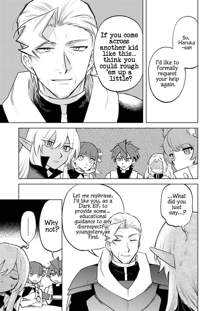 My Heart Is an Old Man Chapter 18 page 9 - Chapter 18