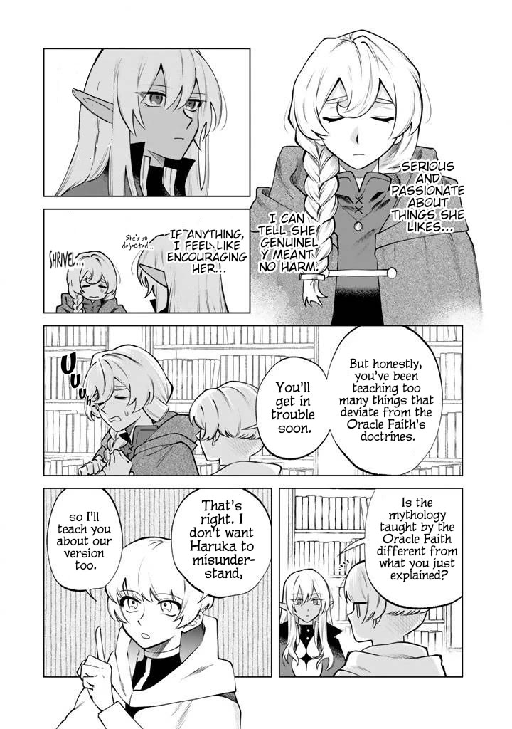 My Heart Is an Old Man Chapter 19 page 11 - Chapter 19
