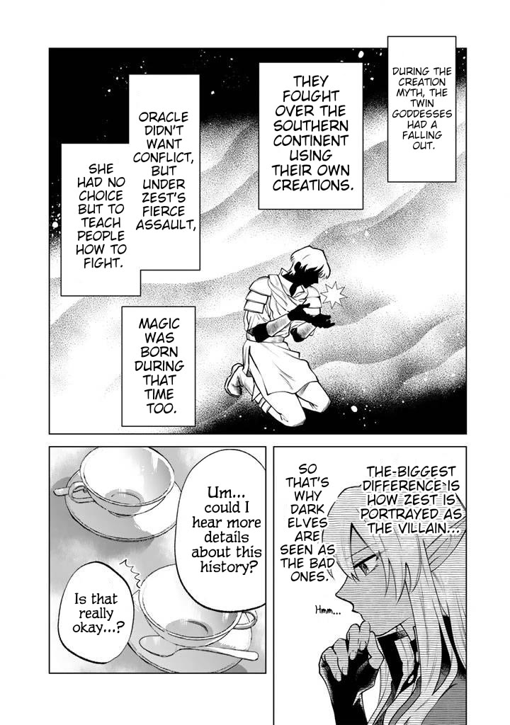 My Heart Is an Old Man Chapter 19 page 12 - Chapter 19