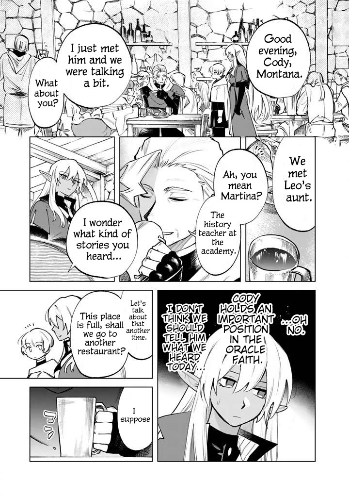 My Heart Is an Old Man Chapter 19 page 17 - Chapter 19