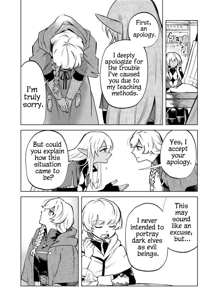 My Heart Is an Old Man Chapter 19 page 4 - Chapter 19