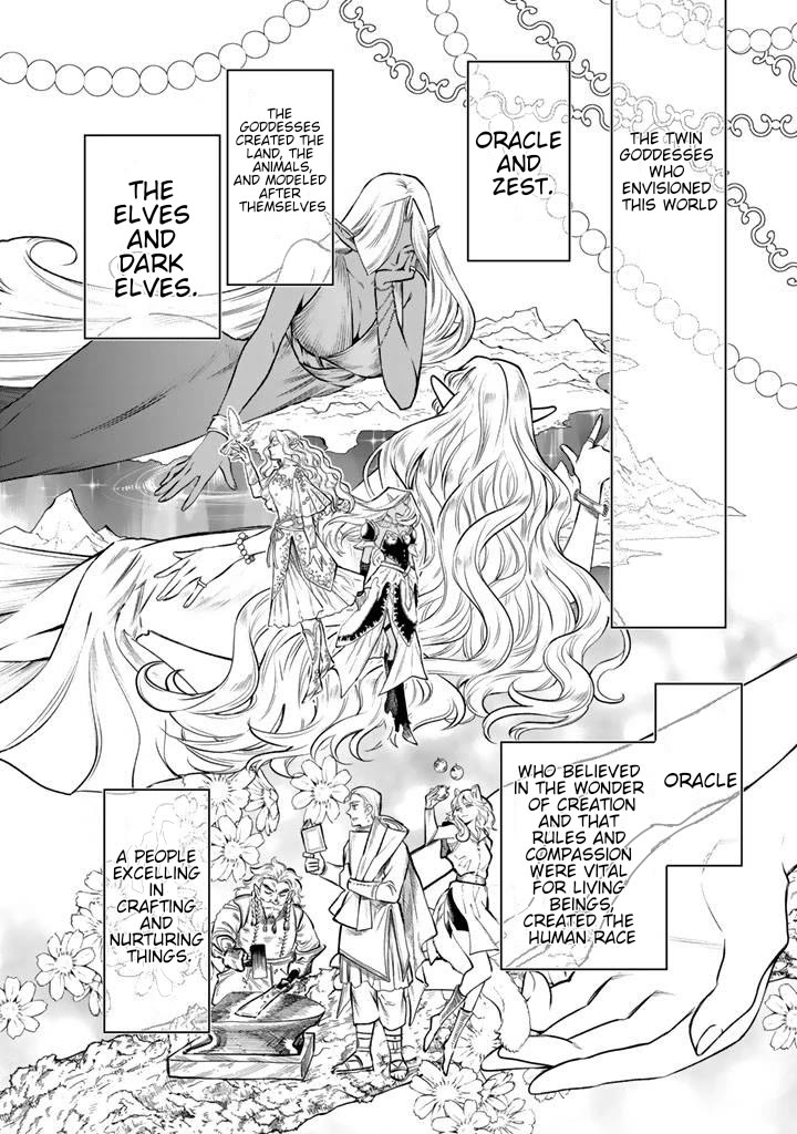 My Heart Is an Old Man Chapter 19 page 6 - Chapter 19