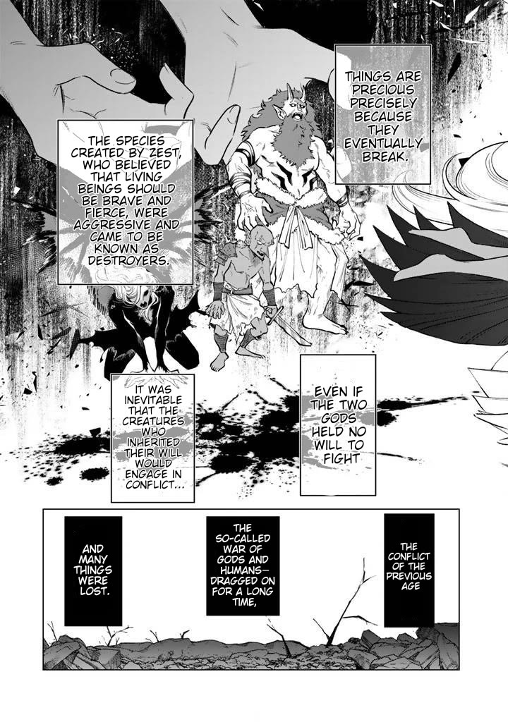 My Heart Is an Old Man Chapter 19 page 7 - Chapter 19