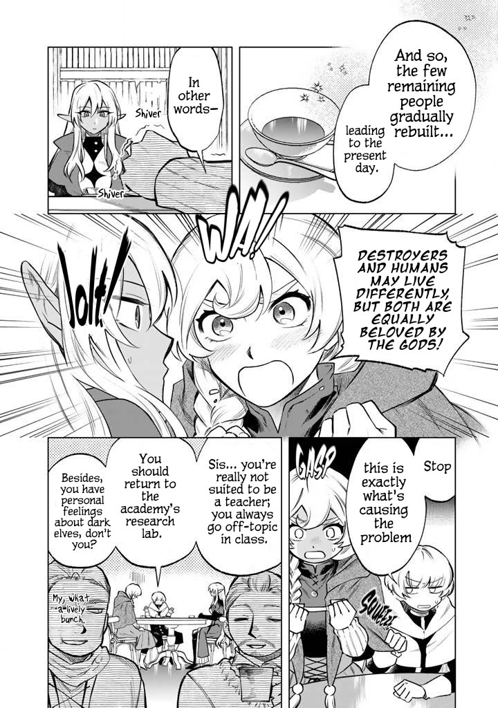 My Heart Is an Old Man Chapter 19 page 8 - Chapter 19