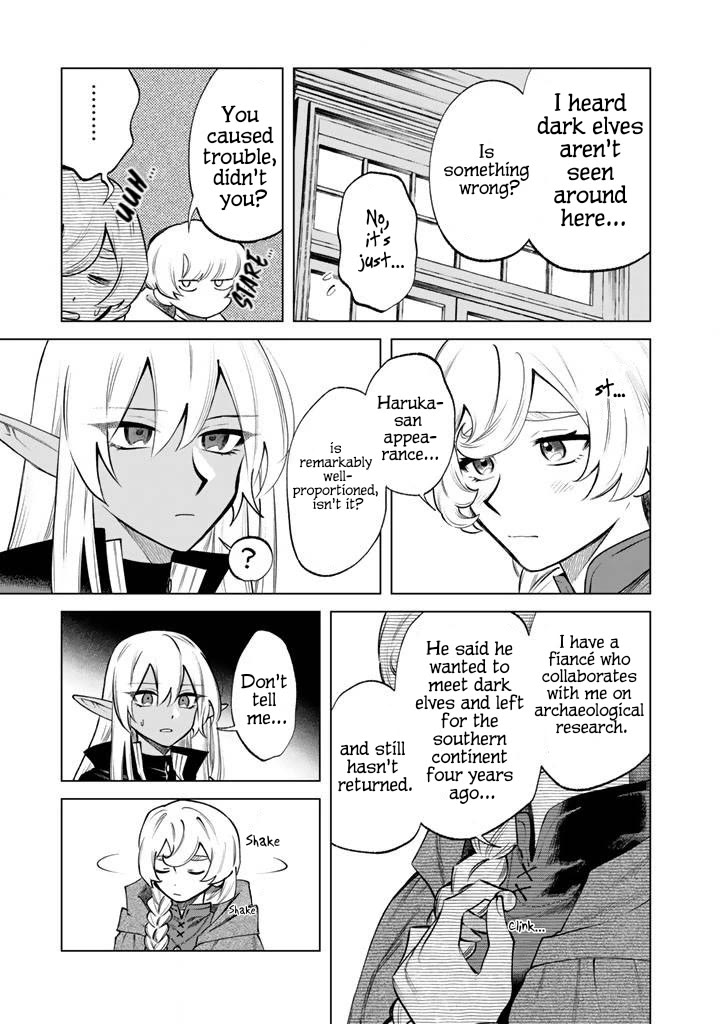 My Heart Is an Old Man Chapter 19 page 9 - Chapter 19