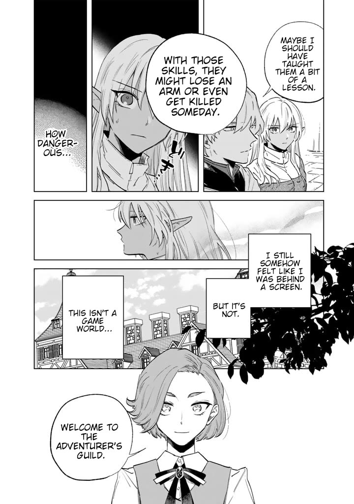 My Heart Is an Old Man Chapter 2 page 10 - Chapter 2