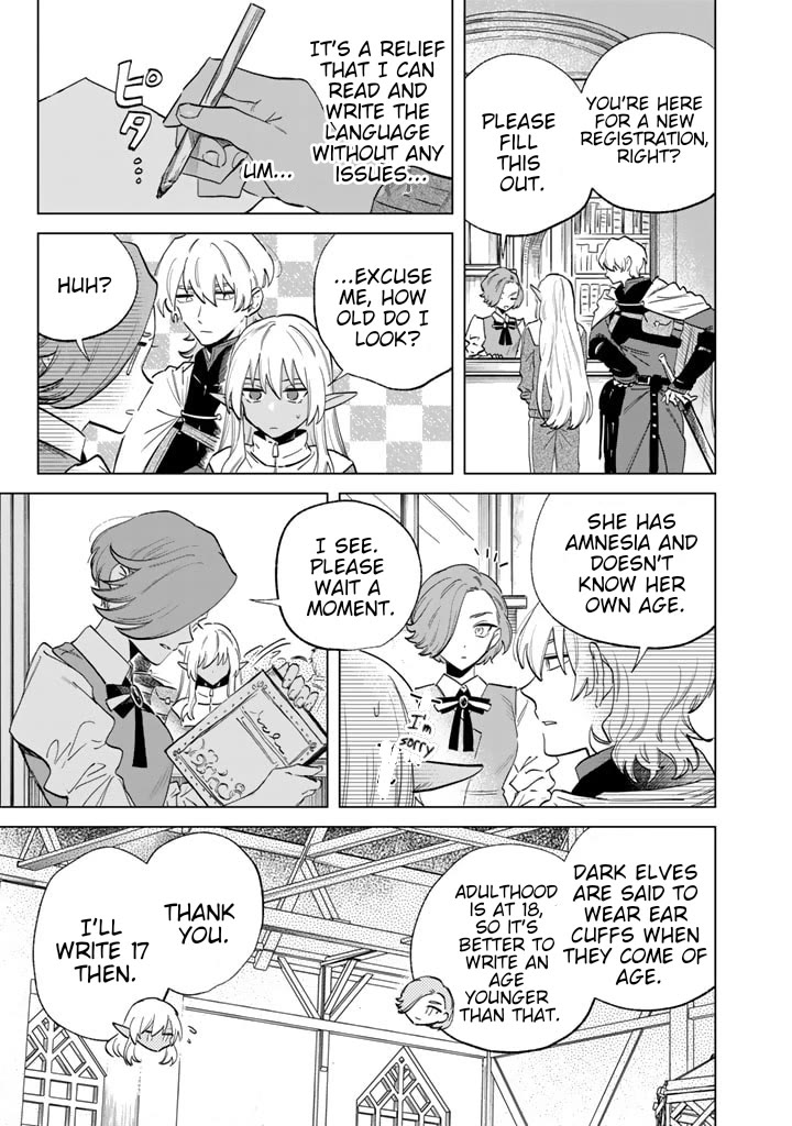 My Heart Is an Old Man Chapter 2 page 11 - Chapter 2