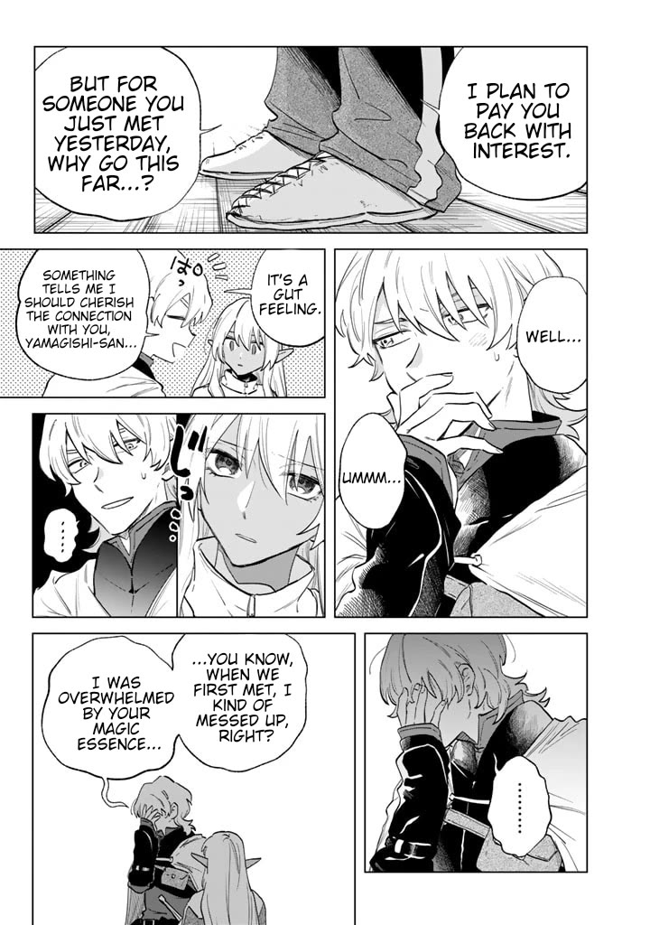 My Heart Is an Old Man Chapter 2 page 13 - Chapter 2