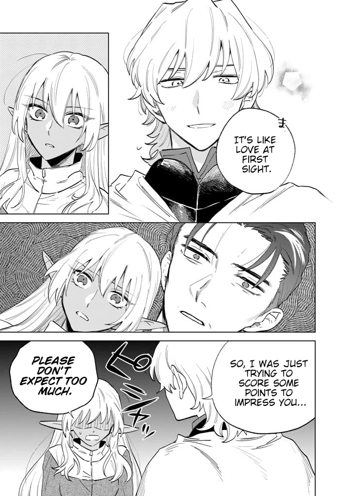 My Heart Is an Old Man Chapter 2 page 15 - Chapter 2