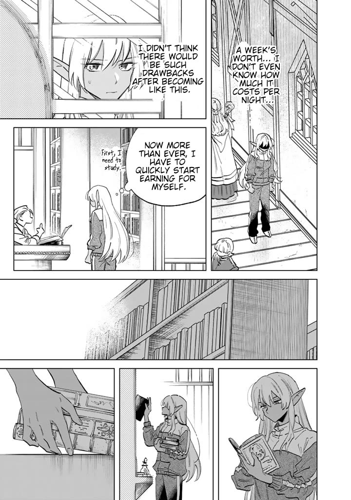 My Heart Is an Old Man Chapter 2 page 17 - Chapter 2