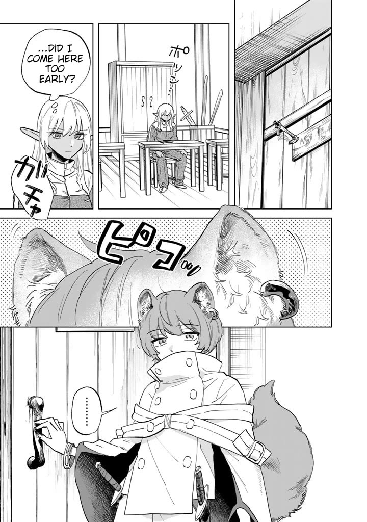 My Heart Is an Old Man Chapter 2 page 19 - Chapter 2