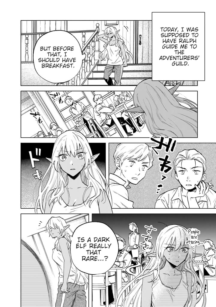 My Heart Is an Old Man Chapter 2 page 2 - Chapter 2