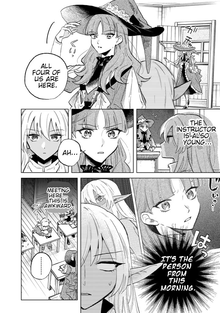 My Heart Is an Old Man Chapter 2 page 22 - Chapter 2