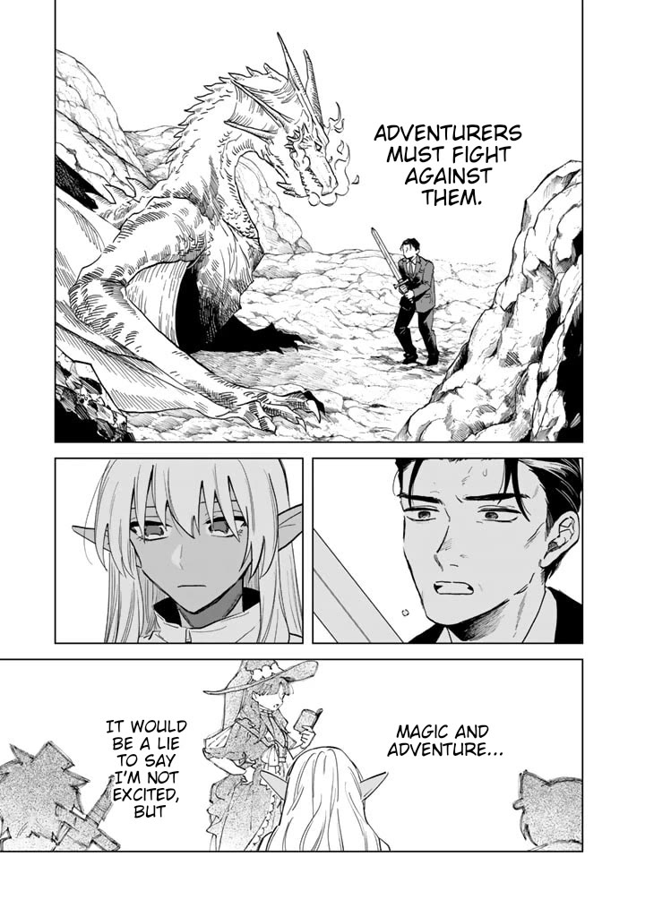 My Heart Is an Old Man Chapter 2 page 25 - Chapter 2