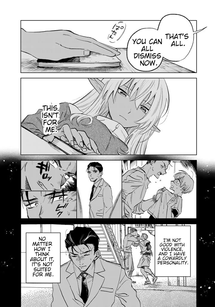 My Heart Is an Old Man Chapter 2 page 26 - Chapter 2