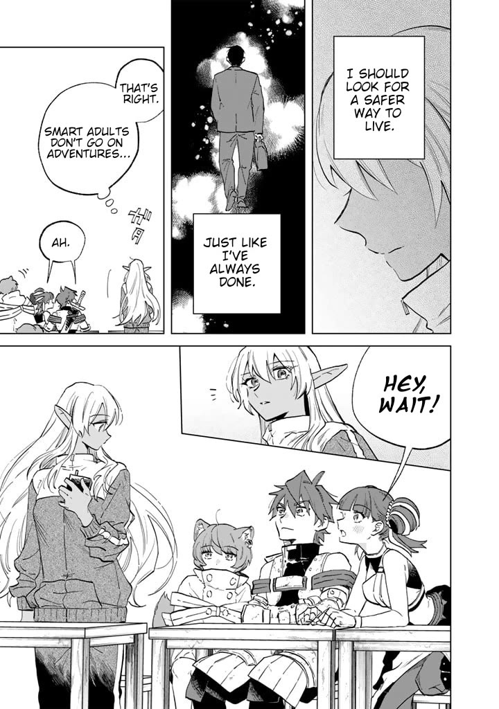 My Heart Is an Old Man Chapter 2 page 27 - Chapter 2