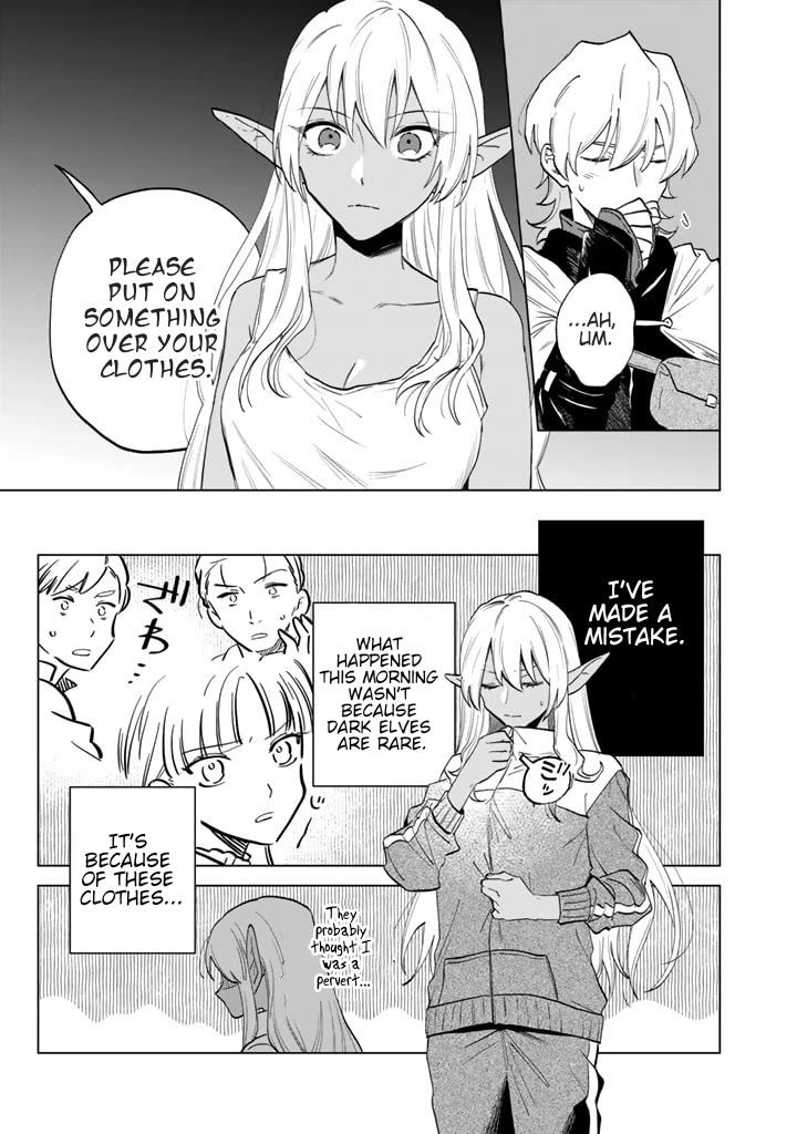 My Heart Is an Old Man Chapter 2 page 5 - Chapter 2
