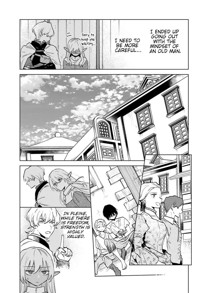 My Heart Is an Old Man Chapter 2 page 6 - Chapter 2