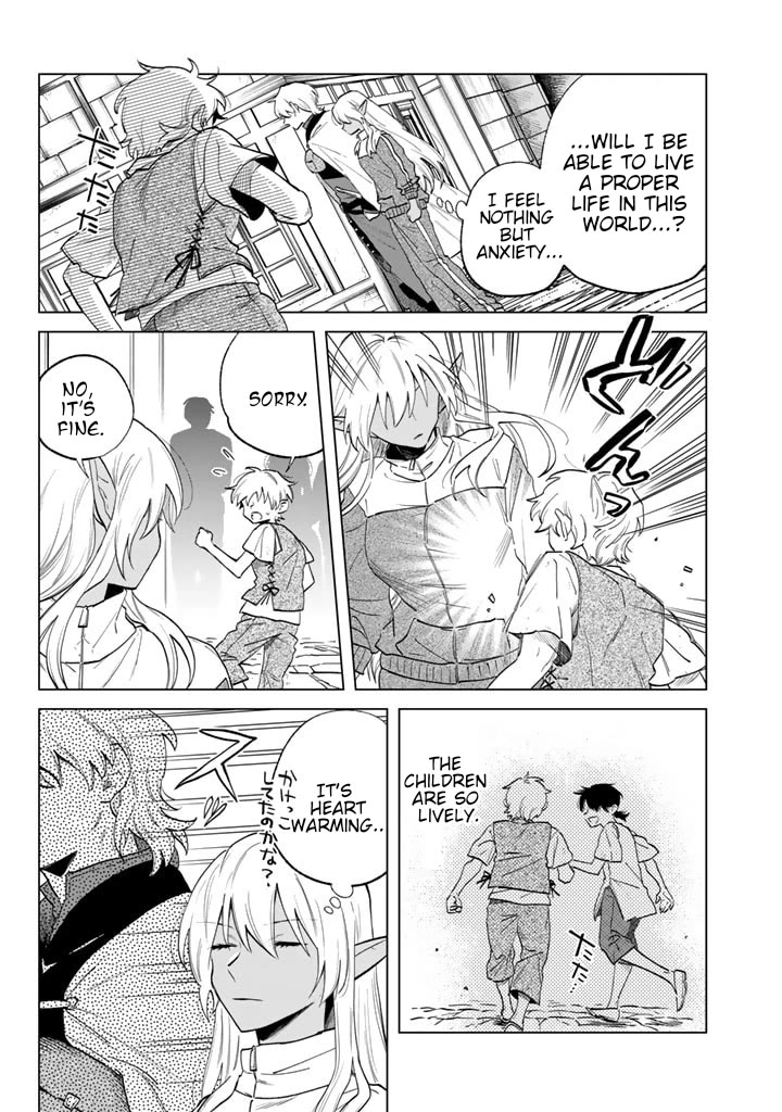 My Heart Is an Old Man Chapter 2 page 7 - Chapter 2