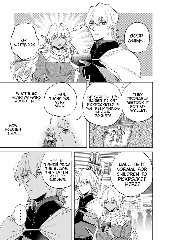 My Heart Is an Old Man Chapter 2 page 9 - Chapter 2