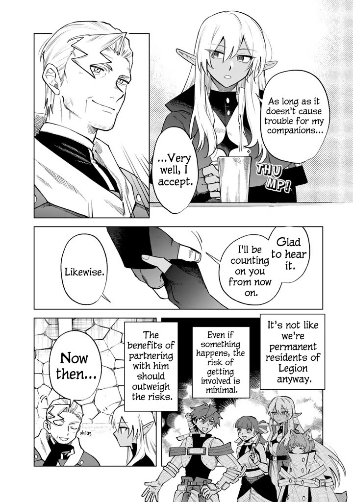 My Heart Is an Old Man Chapter 20 page 10 - Chapter 20