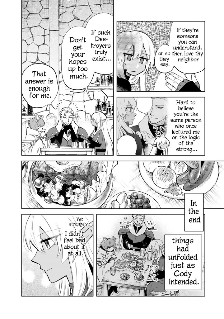 My Heart Is an Old Man Chapter 20 page 12 - Chapter 20