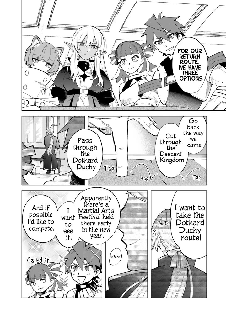 My Heart Is an Old Man Chapter 20 page 14 - Chapter 20