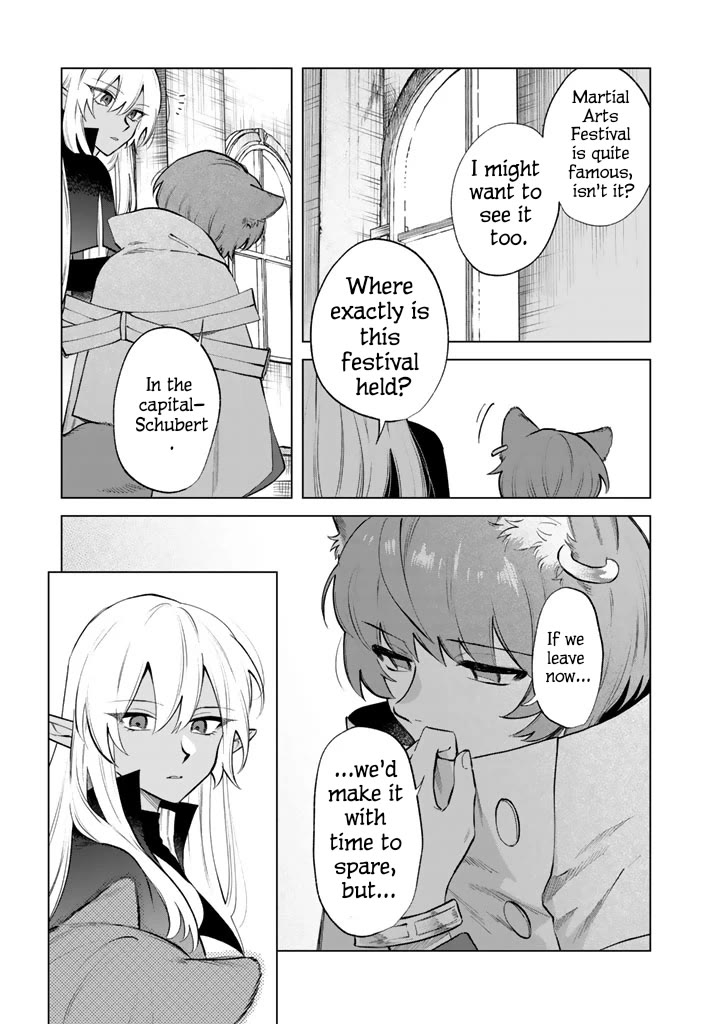 My Heart Is an Old Man Chapter 20 page 15 - Chapter 20