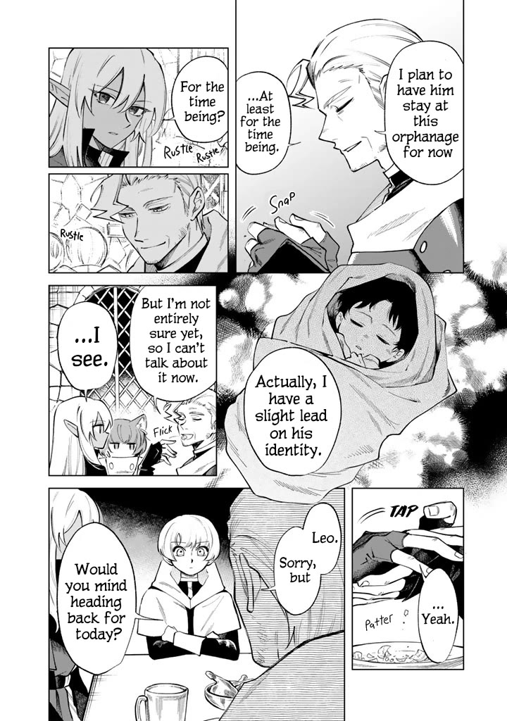 My Heart Is an Old Man Chapter 20 page 2 - Chapter 20