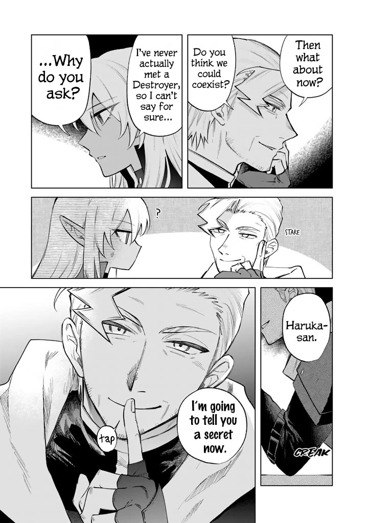 My Heart Is an Old Man Chapter 20 page 5 - Chapter 20