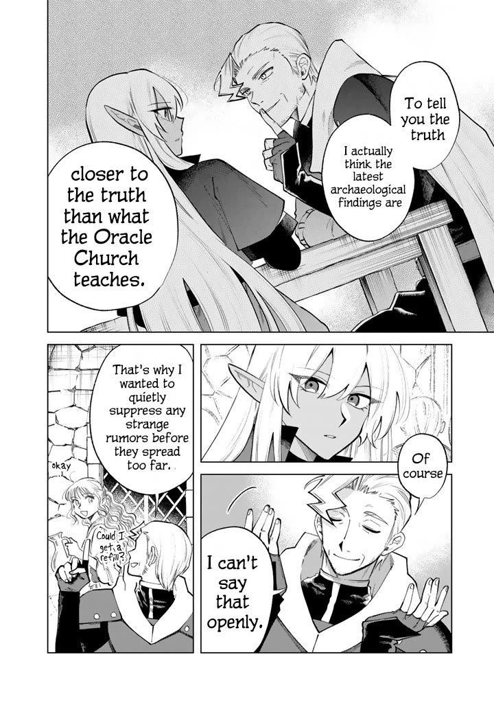 My Heart Is an Old Man Chapter 20 page 6 - Chapter 20