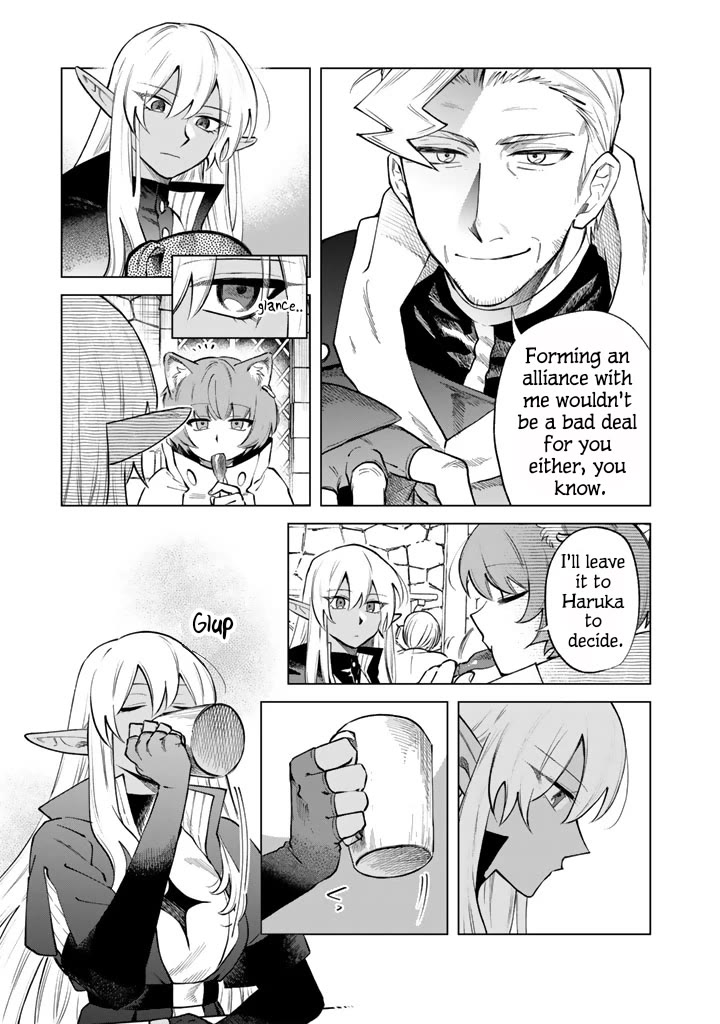 My Heart Is an Old Man Chapter 20 page 9 - Chapter 20