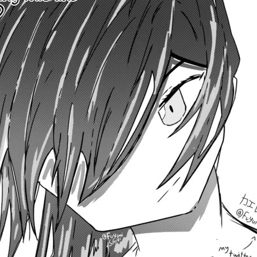 My Heart Is an Old Man Chapter 20 cover