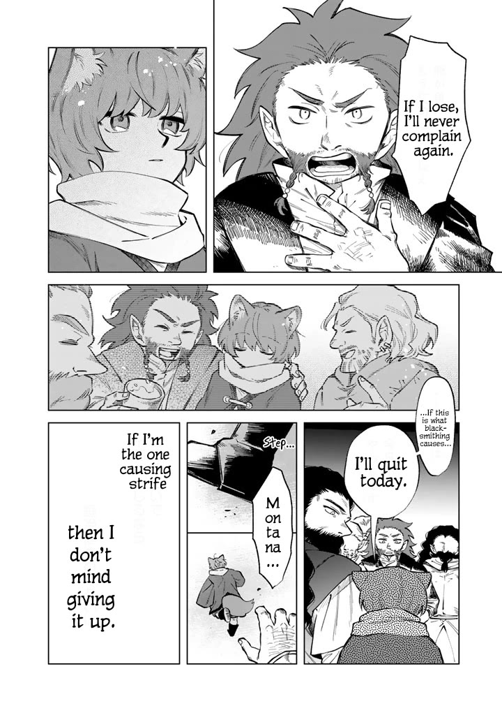 My Heart Is an Old Man Chapter 21 page 10 - Chapter 21