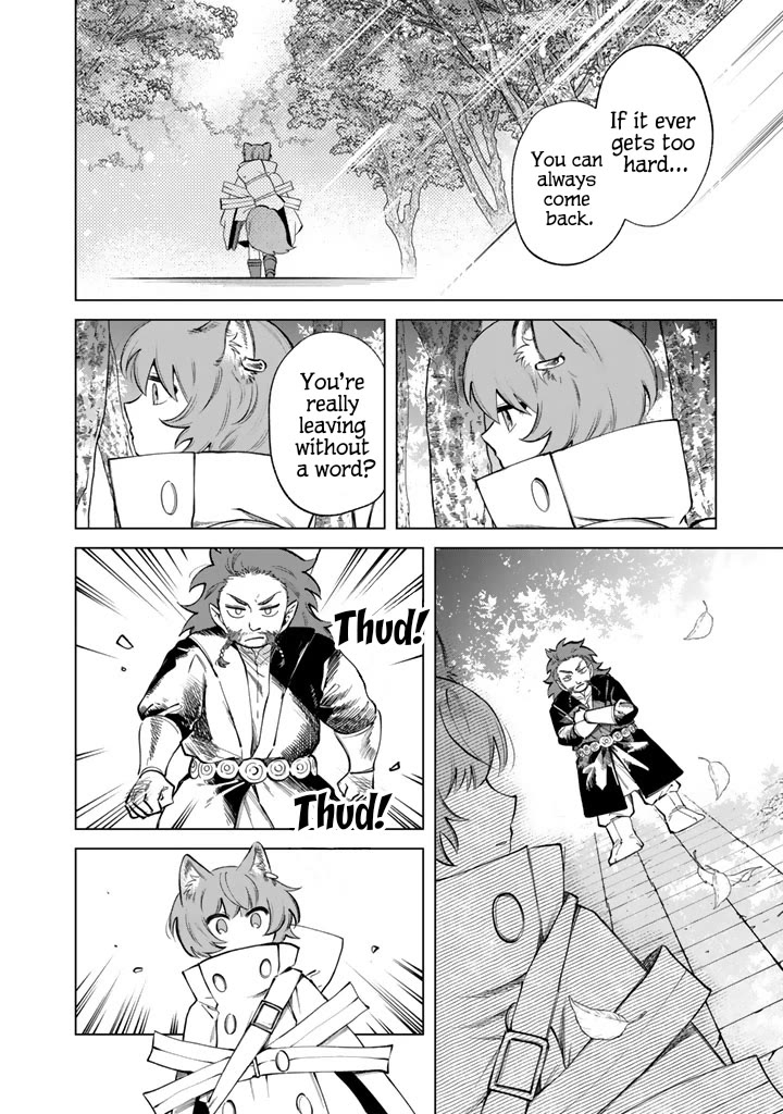 My Heart Is an Old Man Chapter 21 page 14 - Chapter 21