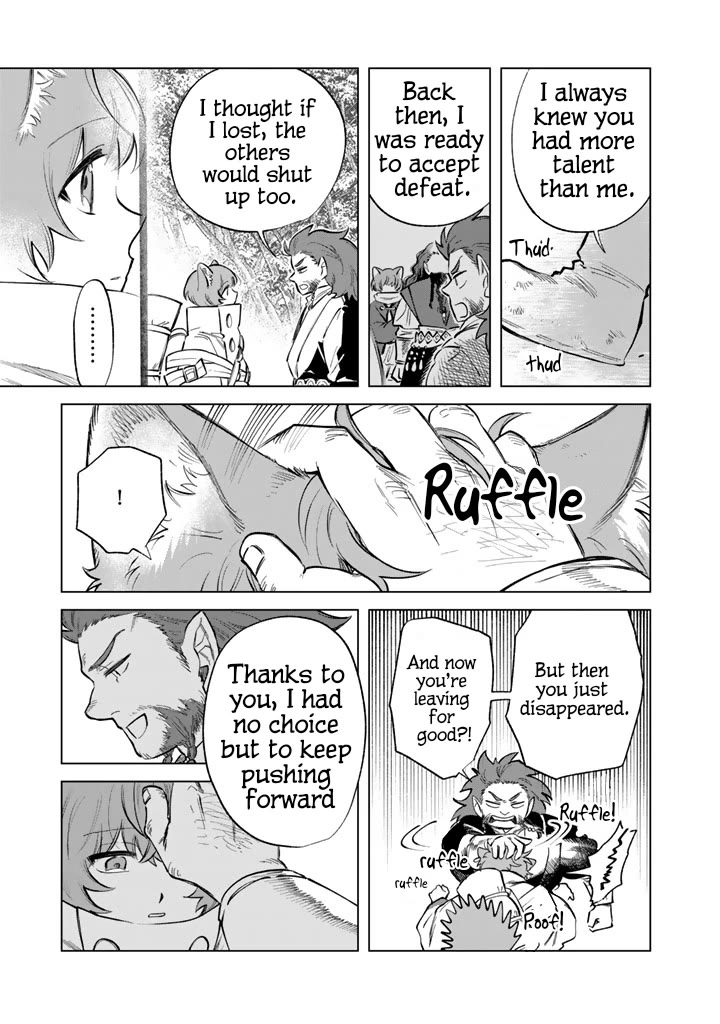My Heart Is an Old Man Chapter 21 page 15 - Chapter 21