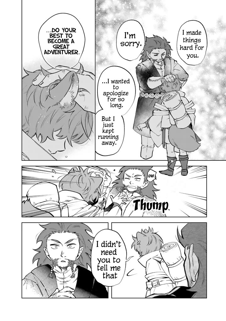 My Heart Is an Old Man Chapter 21 page 16 - Chapter 21