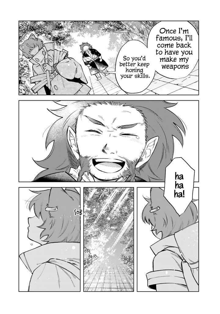 My Heart Is an Old Man Chapter 21 page 17 - Chapter 21