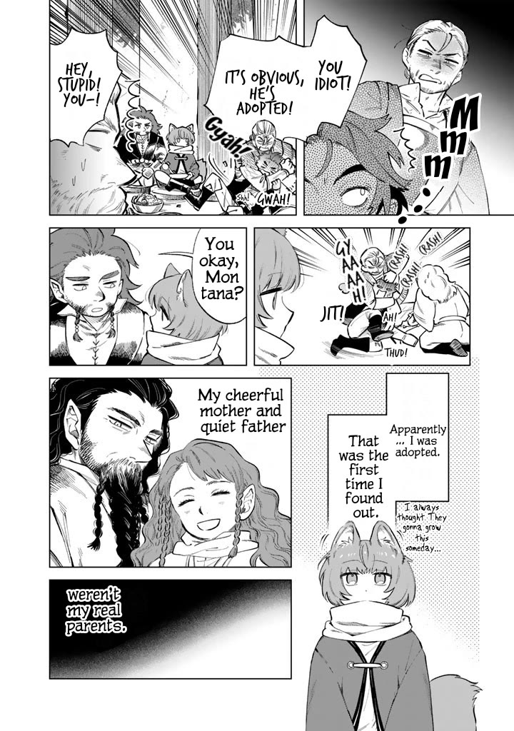 My Heart Is an Old Man Chapter 21 page 2 - Chapter 21