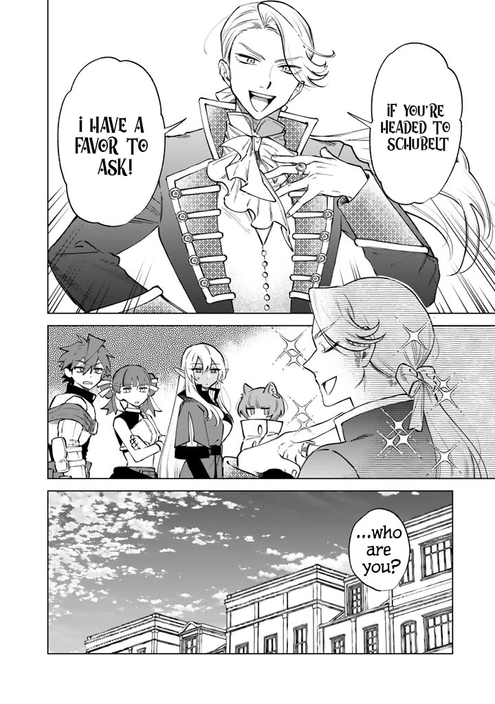 My Heart Is an Old Man Chapter 21 page 20 - Chapter 21