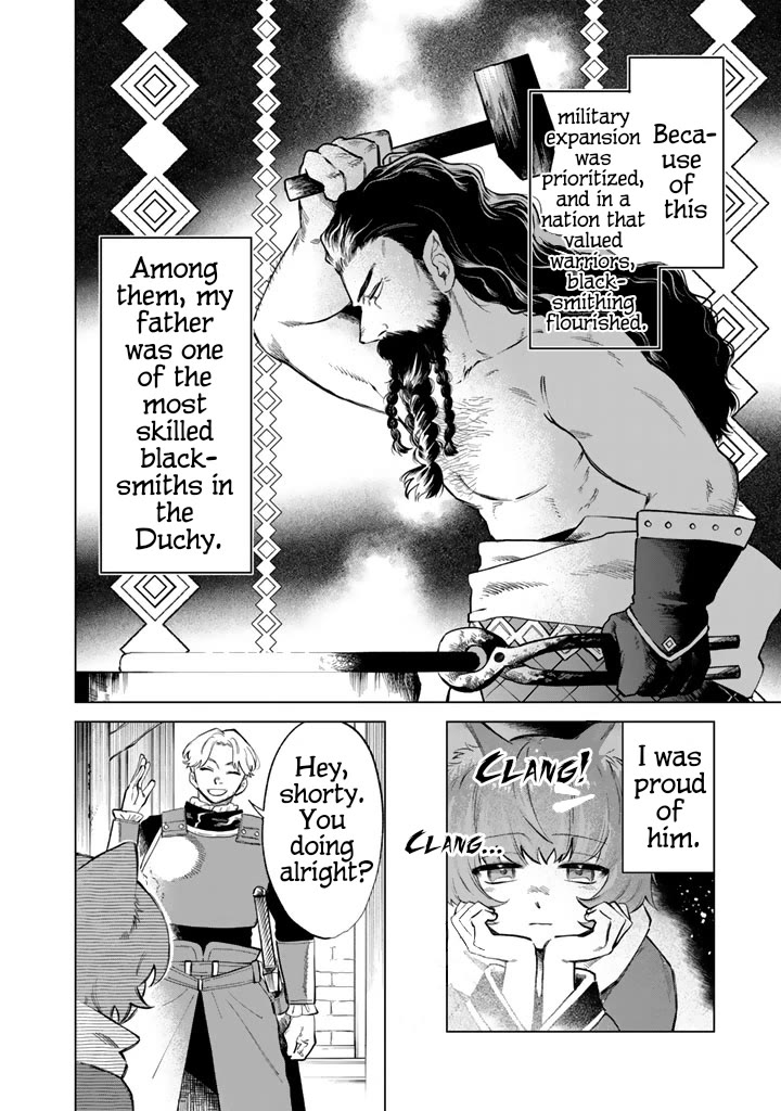 My Heart Is an Old Man Chapter 21 page 4 - Chapter 21