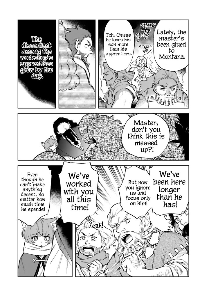 My Heart Is an Old Man Chapter 21 page 7 - Chapter 21